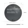 Disco Tondo in ferro Grezzo S235JR |  FRATELLI BIASCO